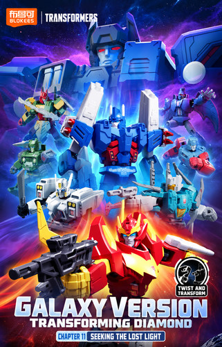 Blokees transformers galaxy - transformers,