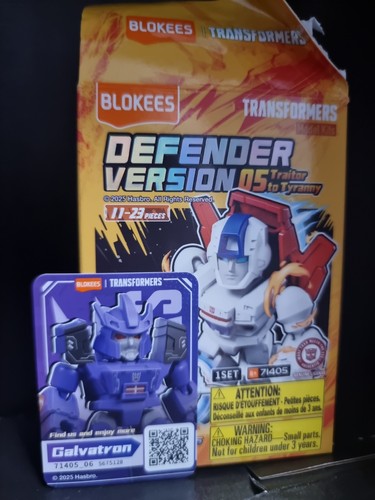 Blokees defender version - defender,