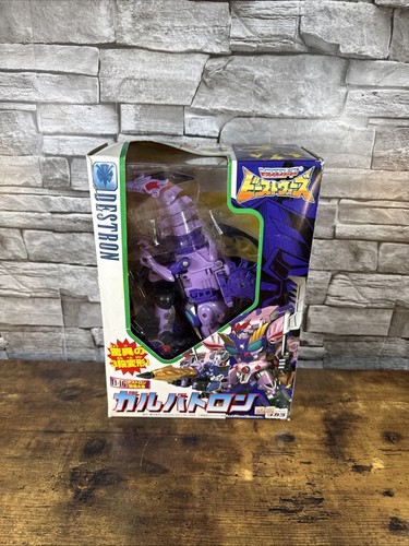 Transformers beast wars - transformers, ii