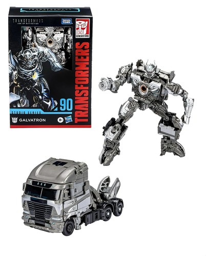 Galvatron transformers studio - galvatron,