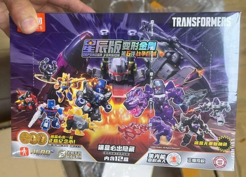 Blokees transformers galaxy - transformers,