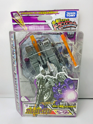 Transformers galvatron 06 - galvatron, d-06