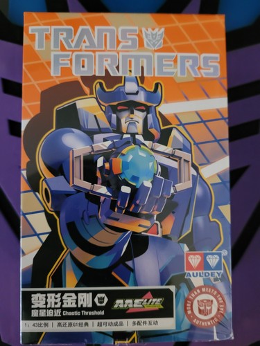 Galvatron auldey transformers - galvatron,
