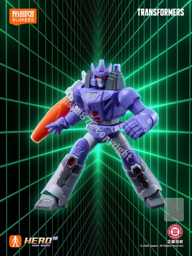 Blokees transformers galvatron - transformers,