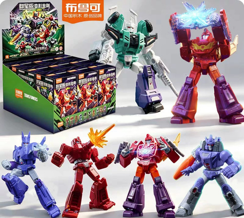 Blokees transformers galaxy - blokees,
